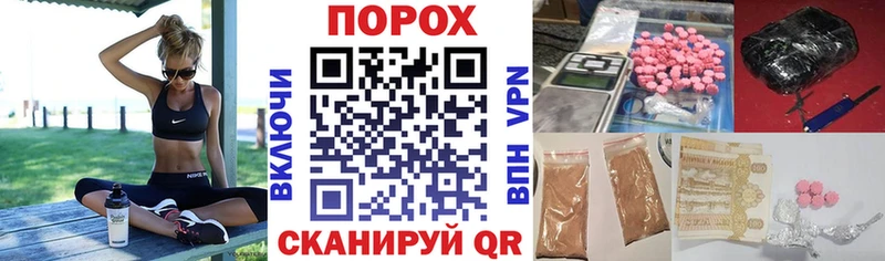 АМФ VHQ  Купить где  Краснокаменск 