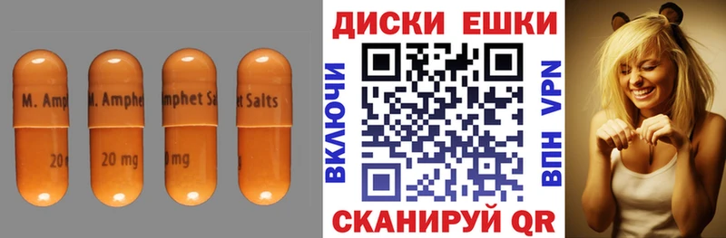 Купить закладки  Краснокаменск  Ecstasy louis Vuitton 