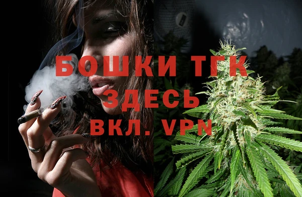 кокаин перу Волоколамск