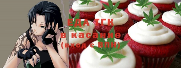 кокаин колумбия Володарск