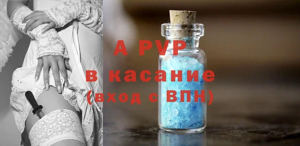 кокаин колумбия Володарск