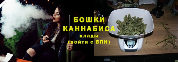 кокаин перу Волоколамск