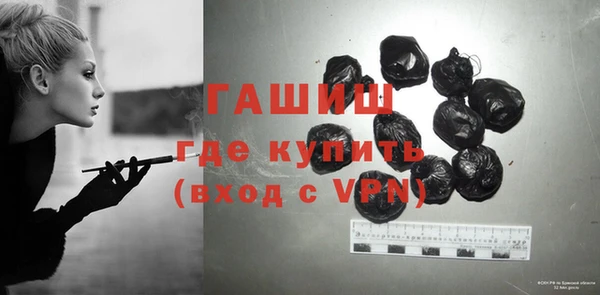 кокаин перу Волоколамск