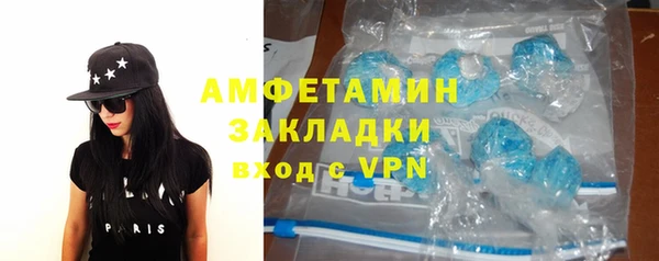 кокаин перу Волоколамск