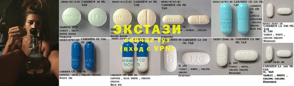 кокаин перу Волоколамск