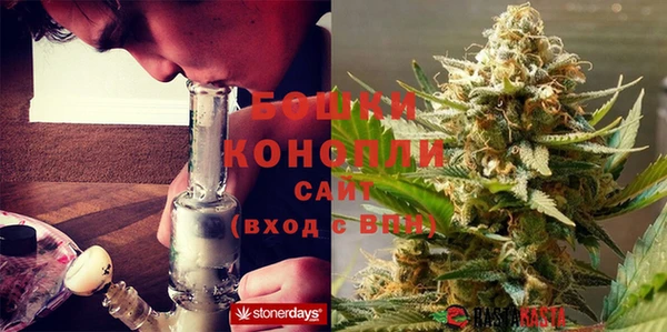 кокаин колумбия Володарск