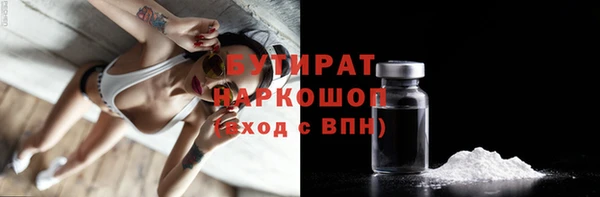 кокаин колумбия Володарск
