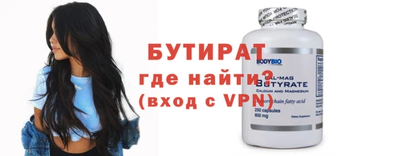 кокаин перу Волоколамск