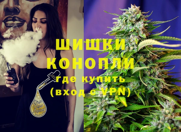 кокаин колумбия Володарск
