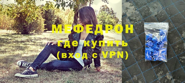 кокаин перу Волоколамск