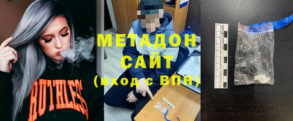 меф Волосово