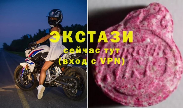 меф Волосово