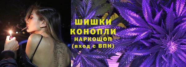 кокаин колумбия Володарск
