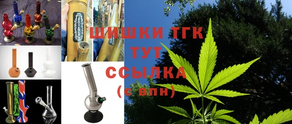 кокаин перу Волоколамск