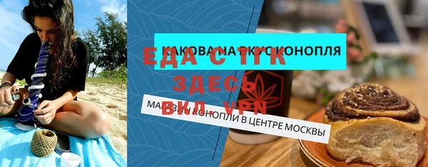 кокаин колумбия Володарск