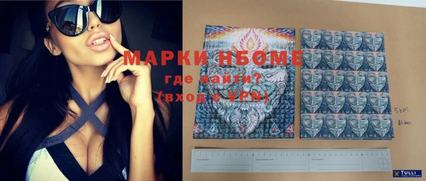 кокаин колумбия Володарск