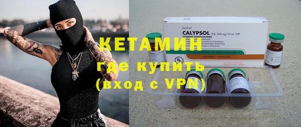 кокаин колумбия Володарск