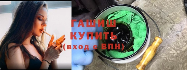 кокаин колумбия Володарск