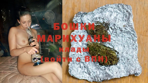 кокаин перу Волоколамск